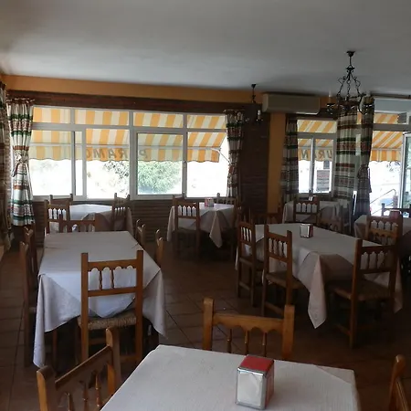 Gasthuis Restaurante Paramo *