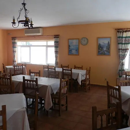 Gasthuis Restaurante Paramo *